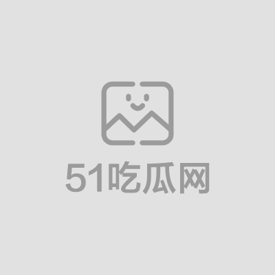 推特福利姬水冰月包臀裙性爱视频01